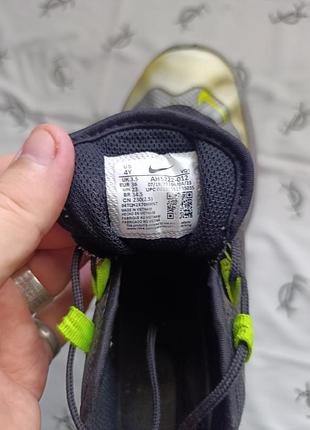 Кроссовки nike air max axis 7