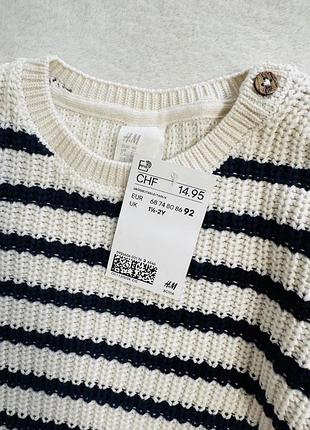 Светр h&m 92 см 3