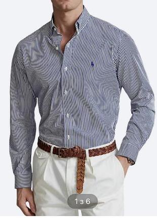 Polo ralph lauren чоловіча сорочка, рубашка в полоску, брендова сорочка, рубашка