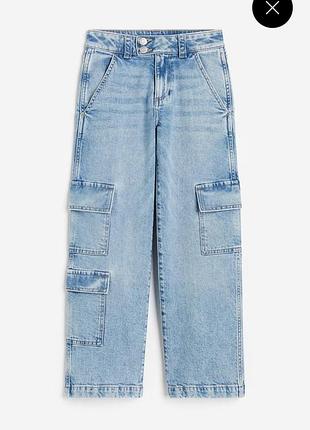 Джинси карго h&amp;m
