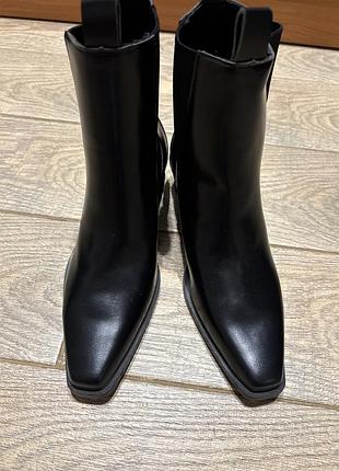 Батильоны казаки челси 36 р 7