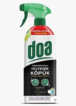 Гигиеническая спрей-пена с отбеливателем doa для чистки унитаза и ванной комнаты 1 л
