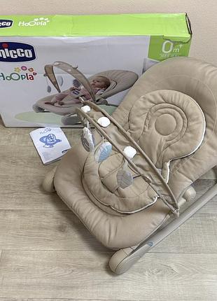 Шезлонг chicco hopla бежевий