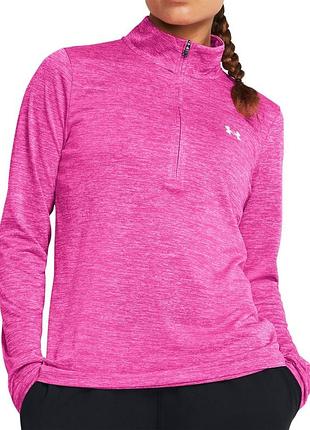 Зіп лонг кофта спортивна жіноча under armour