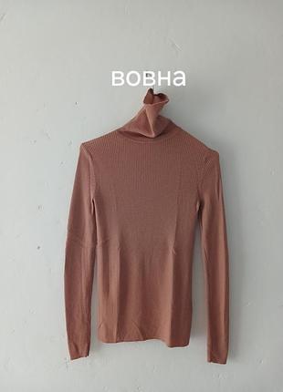 Эластичный гольф базового цвета