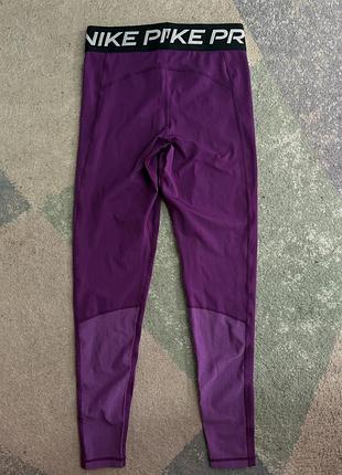 Лосини nike pro 7