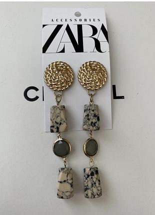 Сережки-підвіски zara