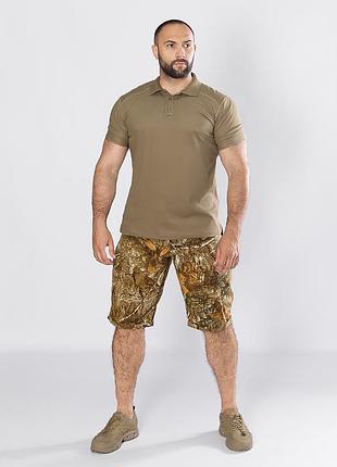 Шорти camotec ranger twill(80/20) 2