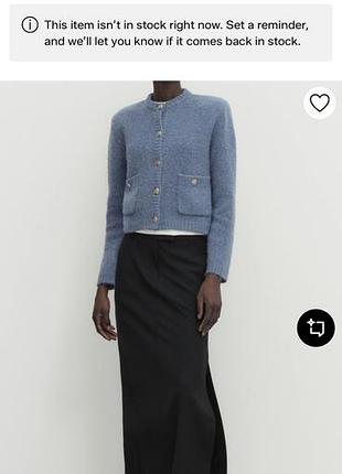 Massimo dutti кардиган 4