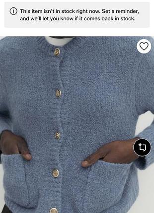 Massimo dutti кардиган 5