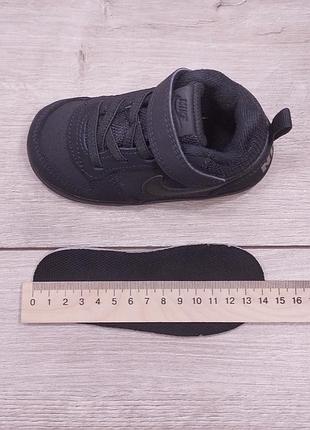 Хайтопы кроссовки nike 22р 8