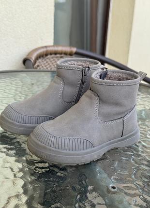 Черевики для дітей zara сірі, розмір 23