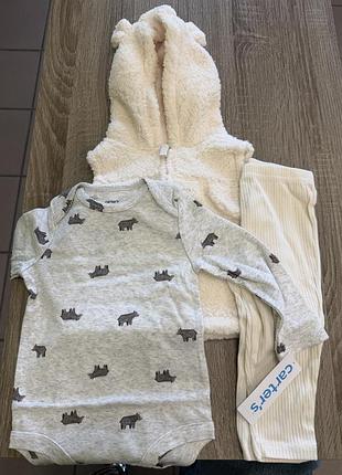 Дитячий костюм для немовляти 9 міс, carter’s, бежевий,