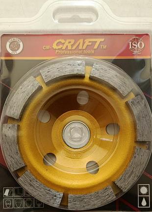 Витратні матеріали craft чашка алмазна по бетону d100мм