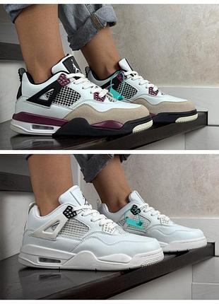 Женские-подростковые кроссовки nike air jordan retro 4