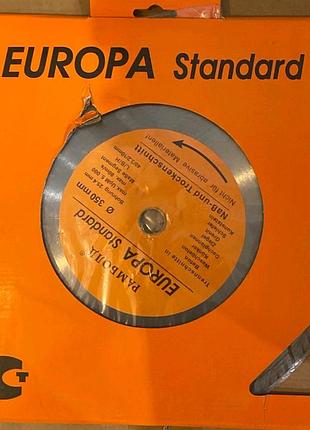 Витратні матеріали europa алмазний диск по бетону 350 мм