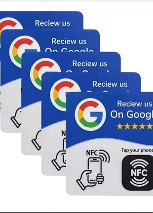 Табличка для збору відгуків google nfc