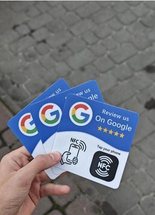 Табличка для збору відгуків google nfc 2