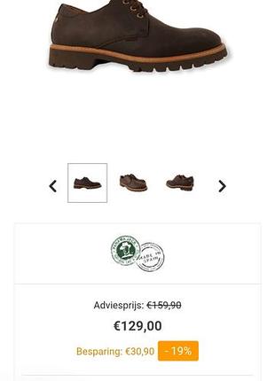 Туфлі  timberland ecco  clarks panama jack 41 10