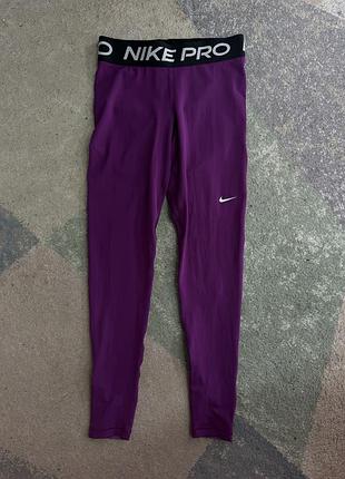 Лосини nike pro 2