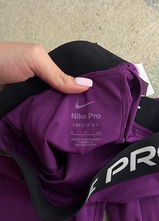 Лосини nike pro 6