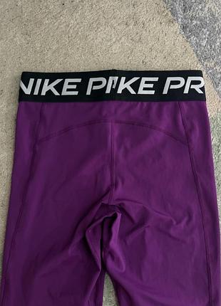 Лосини nike pro 9