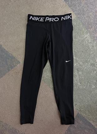 Лосини nike pro 7