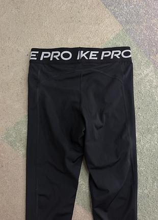 Лосини nike pro 6