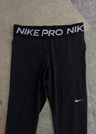 Лосини nike pro 3