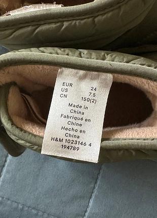 Дитячі чобітки h&m, розмір 24 7