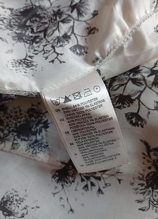 Сукня міді від h&m 6