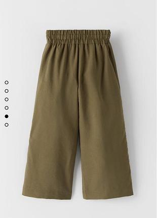 Штани, кюлоти zara 2