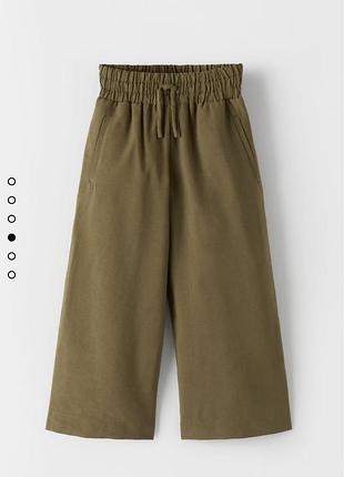 Штани, кюлоти zara