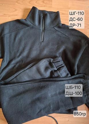 Спортивний костюм жіночий флісовий, розмір l, темно-сірий