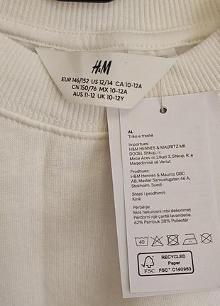 Свитшот для девушки h&amp;m на 10-12 лет 5