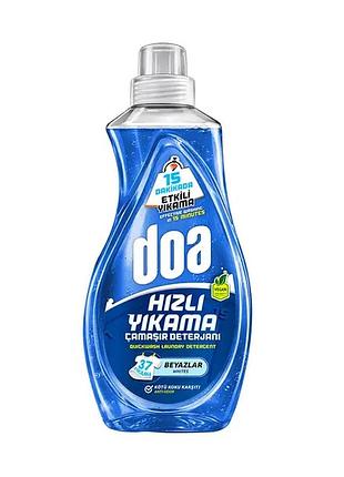 Рідкий засіб для швидкого прання doa quick wash для білих речей 1,48 л