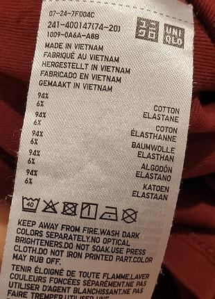 Базовый гольф от uniqlo 6