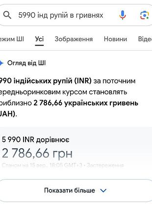 Шкіряний ремінь diesell 4