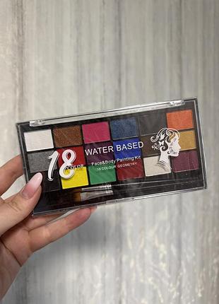 Набір аквагриму water based 18 кольорів