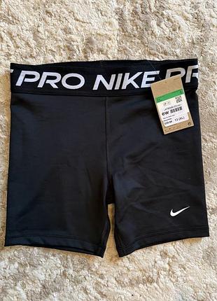 Шорти для підлітків nike pro чорні xl (156-166 см)