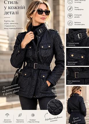 Куртка стьобана barbour international polarquilt (жіноча, uk 16 / l-xl)