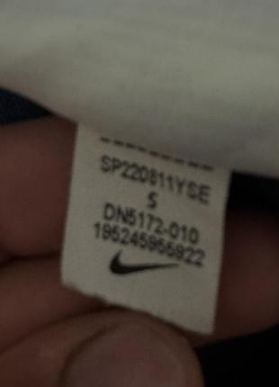 Футболка nike big logo 2