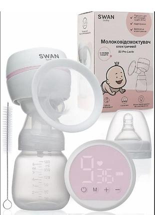 Продам swan baby lacto pro s3 електричний бездротовий молоковідсмоктувач