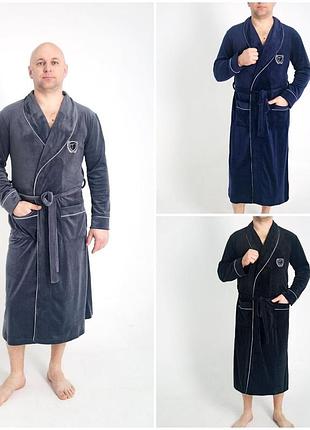 Халат мужской велюровый стильный длинный р.m, l, xl, 2xl,3xl 3xl