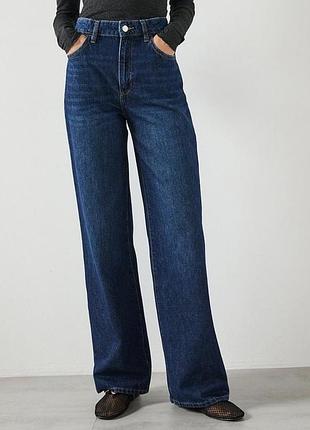 Джинси широкі mango wide leg