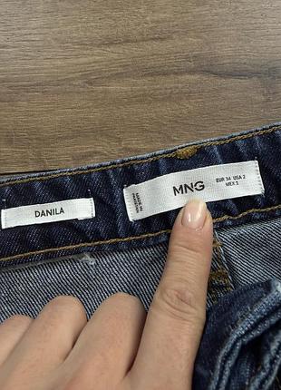 Джинси широкі mango wide leg 6