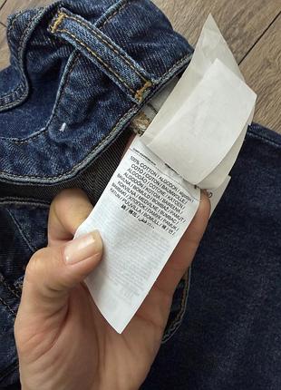 Джинси широкі mango wide leg 7