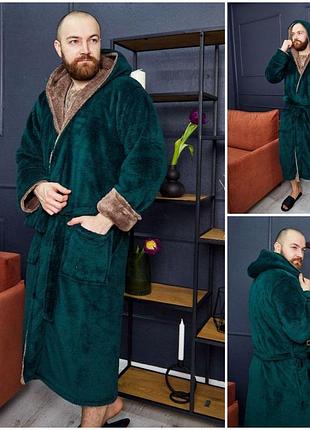 Халат чоловічий махровий теплий із капюшоном р.l,xl,2xl,3xl чоловікові на подарунок xl
