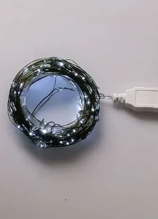 Гірлянда роса 200led 20 метрів від usb 2