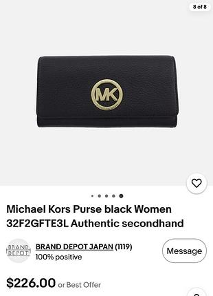 Michael kors, шкіряний оригінальний гаманець 5